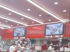 -喜家德虾仁水饺(长泰广场店)