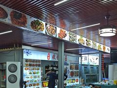 -古榕农庄·桑拿簸箕菜·招牌泥焗鸡(清远长隆店)