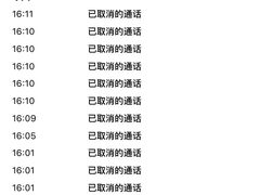 -唱吧麦颂KTV(西单华威潮铺街店)