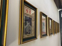 -良友书坊(安徽路店)