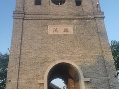 -窑湾古镇