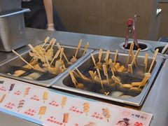 -大糯家饭团(华润万象城店)