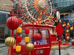 -星巴克臻选(上海合生汇1F店)