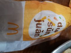 -麦当劳(曲阳店)