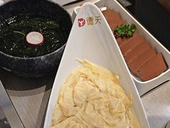 -德天雪花肥牛海鲜火锅(南苑东路店)