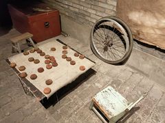 -和平菓局(王府井店)