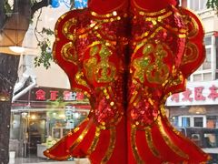 -金三可市井水煮鱼(金碧园店)