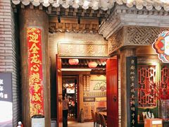 -双流老妈兔头(荟聚店)