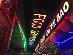 -多嘴超级肉蟹煲(蕾莎店)