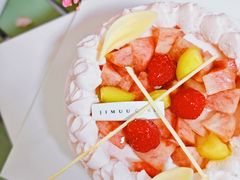 -积慕Cake(解放大道店)