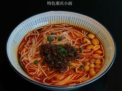 -纯阳•六两酒馆
