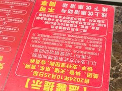 -味多美蛋糕(安定门店)