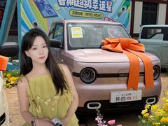 -华夏文旅西安度假区