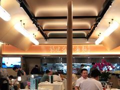 大堂-莆田餐厅PUTIEN(西安万象天地店)