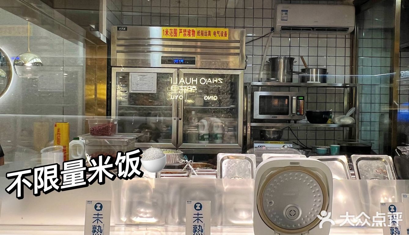 🐟西安人均50💰青椒鱼汤泡饭我真的会爱死…