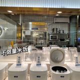 🐟西安人均50💰青椒鱼汤泡饭我真的会爱死…