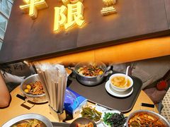 -水平有限广西米粉·广西风味集(五道口店)