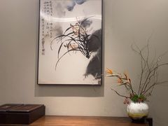 -花锦堂·隐庐