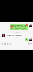 -金夫人婚纱摄影(总店)