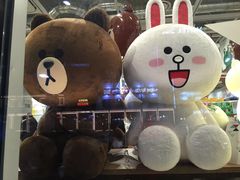 -LINE FRIENDS Garosu-gil Flagship Store