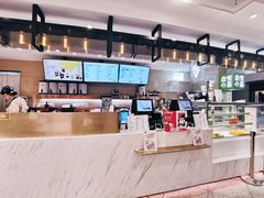 -奈雪的茶(新天地广场PRO店)