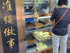 -老回回小吃(百万庄店)