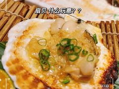 -鸟山鸣·日料食堂(王府井店)