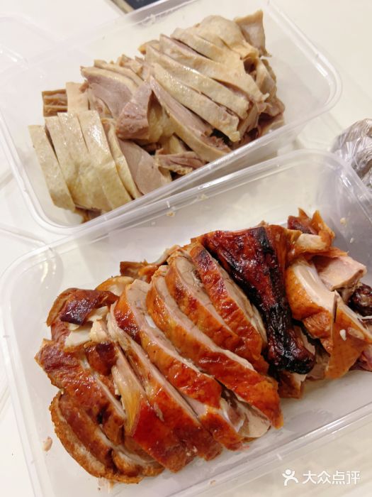 章云板鸭(评事街店)图片