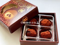 -好利来(革新店)