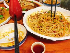 -云隐小厨·传统大理美食(复兴路店)