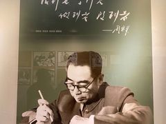 -辛亥革命博物院北区