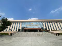 -广西壮族自治区博物馆