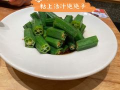 -嘻小北·兰州清汤牛肉面(南翔印象城MEGA店)