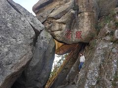 -丹东凤凰山景区