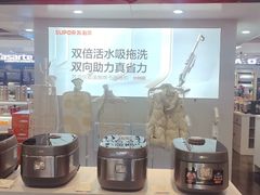 -大商麦凯乐(大连总店)