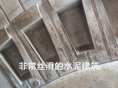 -悉尼歌剧院