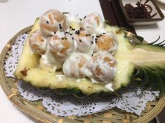 菠萝虾球-火齐潮汕砂锅粥(五道口店)