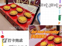 -顺风山庄(水濂山店)