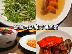 -品味杭州·粤式融合·海鲜小馆·钱江新城CBD