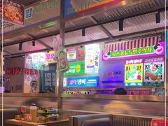 大堂-金再喜韩国大排档(全国总店)