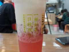-奈雪的茶(时代天街店)