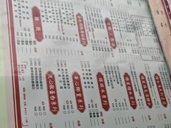 -香港華心糖水鋪(南西总店)