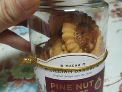 -莉莲蛋挞(大华悦沢书店)