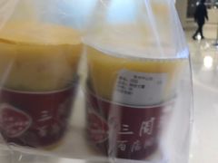 -7分甜(苏州中心店)