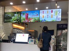 -茶百道(世纪大道店)