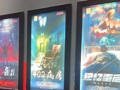 -Xcape异时刻密室逃脱魔法互动(瑞虹天地太阳宫店)