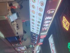 -重庆小面·抄手(解放碑好吃街店)