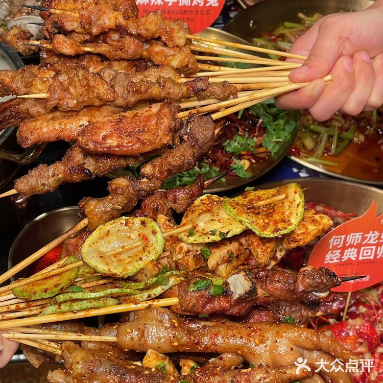 救命!被朋友按头安利的何师烧烤,聚会直接杀疯