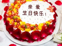 -皇冠优选生日蛋糕(东西湖店)