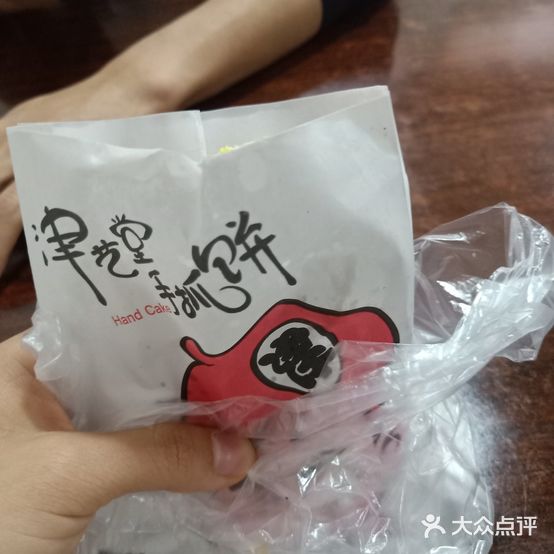 清心坊奶茶小吃